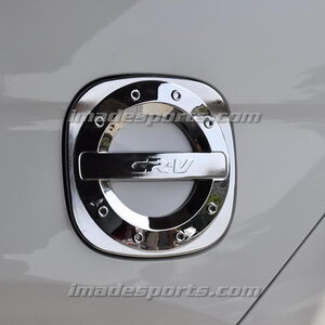 ครอบฝาถังน้ำมัน CRV G3 2007-2012