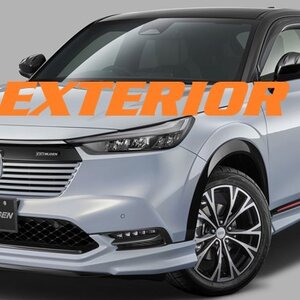 EXT ของตกแต่งภายนอก