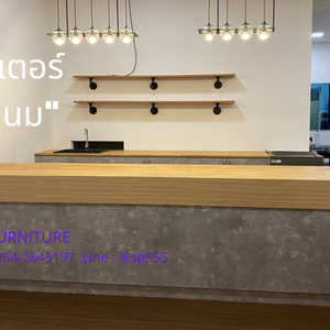 เคาน์เตอร์บาร์ร้านชานม (เทพารักษ์)
