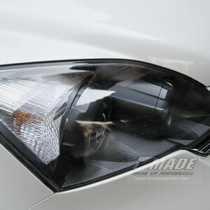 ทำสีโคมดำ Hyper Black 2007-2012