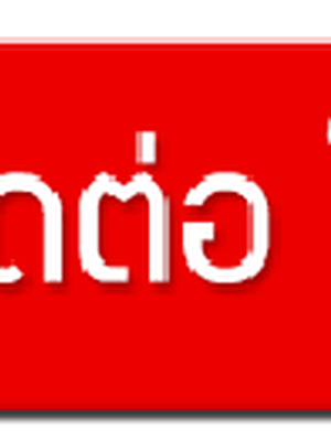 ค่าจ้างเช่ารถเครน รถเครนให้เช่า รถเครน100ตัน รถเทรลเลอร์รับจ้าง คิดราคากันอย่างไร โทร 064-1465498