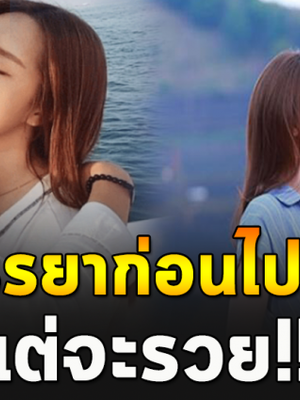 ผลวิจัยเผย สามีที่จุ๊บภรรยา ก่อนไปทำงาน จะทำให้ มีแต่จะรวย