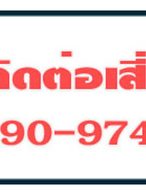 เช่าพื้นที่แบบเหล็กมักมีความยืดหยุ่นสูงในการปรับแต่งตามความต้องการของผู้เช่า