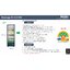 [กดCode SHOCK20 ลด20%] HAIER ตู้แช่เครื่องดื่ม 1 ประตู SC-412BPC 14 คิว ตู้แช่เย็น