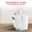 TEFAL เครื่องรีดไอน้ำถนอมผ้า 1.5 ลิตร กำลังไฟ 2,000 วัตต์ รุ่น IT3451T0