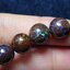 โอปอลโบลเดอร์ (Boulder Opal) นำเข้าจาก ออสเตรเลีย