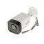 HIKVISION DS-2CE17D0T-IT5F(C) Analog Bullet Camera 2M, HD 1080P, Day/Night 80m IR, Water proof and Dust resistant IP67