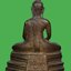 พระกริ่งหลวงพ่อโสธร เนื้อทองเหลือง (นิยมหูทะลุ ) ปี 2514