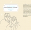 ของขวัญจากดวงดาว THE GIFT OF ACABAR (ปกอ่อน - ปกพับ)