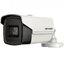 HIKVISION DS-2CE16H8T-IT5F Analog 5MP High Performance Bullet Camera, Day/Night 80m IR, Outdoor IP67 weatherproof
