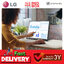 [เช็คสตอคก่อนสั่งซื้อ] LG Touch Monitor ขนาด 17'' SXGA รุ่น 17BR30T / ประกัน 3 ปี มอนิเตอร์ ทัชสกรีน