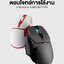 Ajazz เมาส์เกมมิ่ง AJ039 Wireless 2.4G + Bluetooth