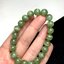 แคทอายกรีนอพาไทต์ Green Apatite งานพรีเมี่ยม AAA++