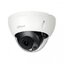 Dahua DH-IPC-HDBW5541EP-ZE 5MP IR Vari-focal Dome WizMind Network Camera, IP67, IK10