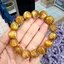 ไหมทองตัวท็อป 14.5 mm Top-Grade Crystal