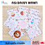 กระจกแต่งหน้า ขนาดพกพา 1 ชิ้น สุ่มลายการ์ตูน พร้อมส่ง ลายใหม่อัพเดต