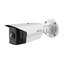 HIKVISION DS-2CD2T45G0P-I Ultra wide angle fixed lens Bullet Network Camera, 1.68 mm Fixed lensl, Resolution 2688 × 1520, Smart Human/Vehicle Detection, H.265+ Compression Technology, Support microSD card up to 256 GB, HIK-cloud service