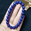 ลาพิส ลาซูลี 💙(Lapis lazuli) คุณภาพดีที่สุด สีเข้มไม่ใช่งานทำสี