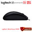 LOGITECH USB Wired Optical Mouse M100R / เมาส์ USB M100R / ประกัน 3 ปี