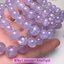 มิลค์กี้ ลาเวนเดอร์ อเมทิสต์ (Milky Lavender Amethyst) AAAAA++
