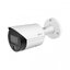 Dahua DH-IPC-HFW2239SP-SA-LED-S2 2MP Lite Full-color Fixed-focal Bullet Network Camera, Built-in MIC, IP67, Micro SD card