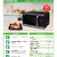 Sharp ไมโครเวฟ (1100 วัตต์, 32 ลิตร) รุ่น R-9320G-BS Microwave ดิจิตอล ระบบย่าง ระบบละลายน้ำแข็ง