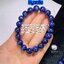 หินไคยาไนต์ Kyanite 10 mm หินปลดหนี้