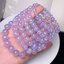 มิลค์กี้ ลาเวนเดอร์ อเมทิสต์ (Milky Lavender Amethyst) AAAAA++