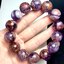 โป่งข่ามในอเมทิสต์ อเมทิสต์แก้วโป่งขาม( Phantom in amethyst) ขนาดใหญ่ที่สุด 16 mm