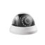 HIKVISION DS-2CE56D0T-IRMMF(C) Analog Dome Camera 2M, HD 1080P, Day/Night 20m IR, Indoor only