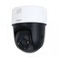 Dahua DH-SD2A200-GN-A-PV 2 MP IR and White Light Full-color Network PT Camera