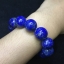 ลาพีส ลาซูลี ขนาด 14 มิล 599 บาท