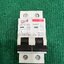 เบรกเกอร์ DC ipower 1000V 16A 20A 25A 32A 63A อุปกรณ์ไฟฟ้า เบรกเกอร์ ตู้คอนโทรล ชิ้น 2021-07-27 08:41:31 2024-06-11 16:09:46
