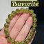 โกเมนเขียว หรือ ซาโวไรต์ (Tsavorite) เกรดพรีเมี่ยม เนื้อเป็นงานกึ่งพลอย ใสแบบธรรมชาติ