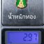หลวงพ่อโสธร รุ่นประวัติศาสตร์ตำรวจ ปี62 เนื้อทองคำลงยา