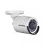 HIKVISION DS-2CE16C0T-IRF Analog Bullet Camera HD720P, Day/Night 20m IR, IP66 weatherproof