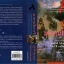 มาดามโบวารี / MADAME BOVARY : -- หนังสือ เก่าเก็บ มีสภาพ 80 %
