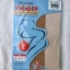 ถุงน่องไซส์ใหญ่ XL เนื้อเนียน Cherilon Bigger sheer