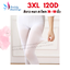 ถุงน่องพิธีการ ถุงน่องคนอ้วน สีขาว ถุงน่องชุดไทย M-3XL หนา 80D / 120D