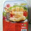 RING ROLL EVERBEST ฟองเต้าหู้ (ม้วน) ปลีก-ส่ง ราคาโรงงาน