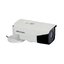 HIKVISION DS-2CE16D8T-IT5F Analog Bullet Camera 3.6mm, 6mm fixed focal lens, PoC.at, 2 MP high performance CMOS, 1920 × 1080 resolution, 130db true WDR, 80m Smart IR distance, Water proof IP67