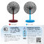 Mitsubishi พัดลมตั้งโต๊ะ รุ่น D18A-GB ขนาด 18 นิ้ว / ประกันมอเตอร์ 5 ปี มิตซูบิชิ