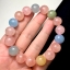 เบริล (Beryl) เกรดAA+ ขนาด 12.5 MM เนื้อกึ่งใส สีสันสวยงดงาม