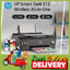 HP ปริ้นท์เตอร์ ink Tank Printer Wireless 515 All in one ใช้หมึก HP GT53BK/GT52CMY (หมึกแท้พร้อมใช้งาน)