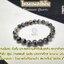 ไหมแพลตินัม Brookite in quartz