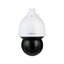 Dahua DH-SD5A232GB-HNR 2MP 32x Startlight IR Network PTZ Camera