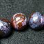 ซูกิไลต์ Sugilite ขนาด 12.5 mm 2,500.-฿