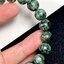 Seraphinite เซราฟิไนต์ หินปีกนางฟ้า AA++ ขนาด 10 mm