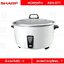 Sharp หม้อหุงข้าว MANUAL Sharp 7 ลิตร 7L | Sharp | KSH-D77W