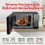 SHARP Microwave ไมโครเวฟ รุ่นไร้จาน รุ่น R-G25D5FA-B ขนาด 25 ลิตร